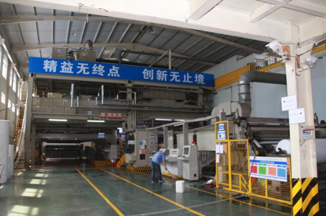 山東華業8號機生產車間